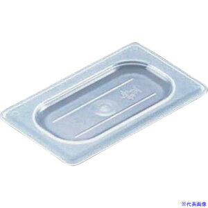 ��TKG CAMBRO(�L�����u��) �������t�[�h�p���p���ʃJ�o�[ 90PPC AHC5501(1879694)[�����ʓr�����ς�][�@�l����][�f�O���]