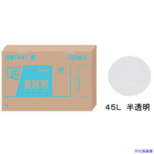 TKG WpbNX Ɩp̓|(100) 45L  TN44 KPL2204(1880204)[ʓrς][@lEƏ][fO]