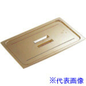 ��TKG �L�����u���E�z�b�g�p���p���t�J�o�[ 20HPCH 1/2�p AHT33003(1885682)[�����ʓr�����ς�][�@�l����][�f�O���]