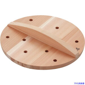 TKG SAT؊W 24cm AKB08024(1886289)[ʓrς][@lEƏ][fO]