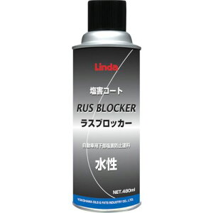Linda XubJ[GA][ 480ml CZ40(1896905)×24[ʓrς][@l][fO]