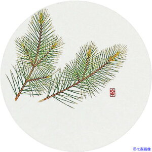 TKG A[ebN aR[X^[lG(50) WCO-M1  PKCJ8(1923948)[ʓrς][@lEƏ][fO]