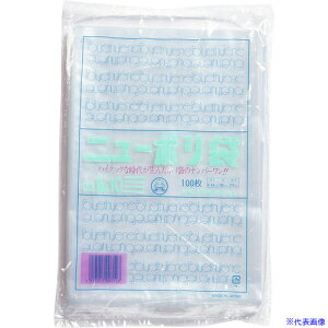 ��TKG �����H�� �j���[�|����03 (100����) No.10 XPL2904(1928622)[�����ʓr���ς�][�@�l�E���Ə�����][�f�O���]