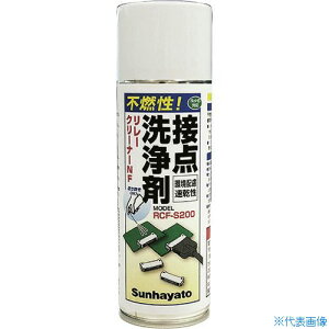 Tng sRړ_ RCFS200(1935088)