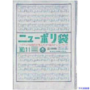 TKG H j[|03 (100) No.11 XPL2905(1936526)[ʓrς][@lEƏ][fO]