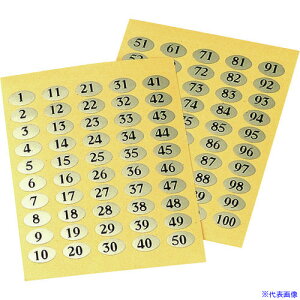 ��TKG ������ �i���o�[�V�[�� NC-50(1�`50) PSCA301(1940926)[�����ʓr���ς�][�@�l�E���Ə�����][�f�O���]