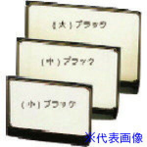 TKG  T^J[j[X^h TS-103()ubN PMNDJ9A(1942541)[ʓrς][@lEƏ][fO]