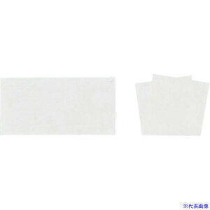 TKG A[ebN ԍRۘa ԓ(200) WK-1 QKI89(1944520)[ʓrς][@lEƏ][fO]