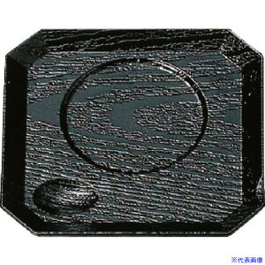 TKG Ntg ؒq ؖ (ABS) 43010050 RFKM201(1945399)[ʓrς][@lEƏ][fO]