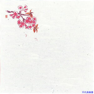 TKG A[ebN ԍRۘa Ԃ݉~(200)  W4-3 QSK79004(1946113)[ʓrς][@lEƏ][fO]