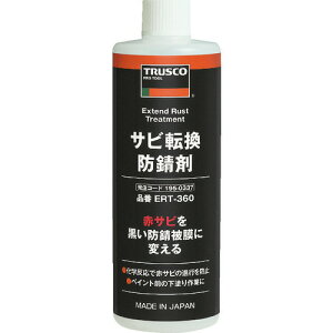 TRUSCO Tr]hK360ml ERT360(1950337)