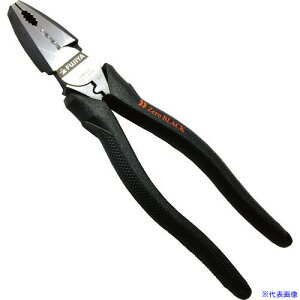 ���t�W�� �d�H�E�l�ΐc�y���` Zero Black �S��202mm 3300N200(1950341)