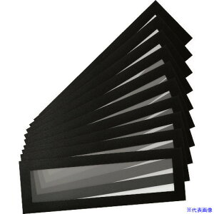 tarifold PVC}Olbgt[(wb_[)A4p 10 ubN 195207(1951791)