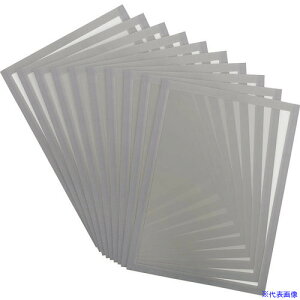 tarifold PVC}Olbgt[A4p 10 O[ 195239(1951817)