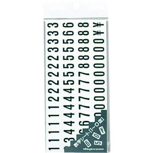 mitsuya MGV[g M20605 MS4(1951855)