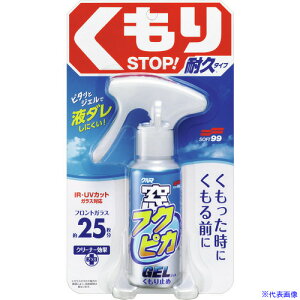 SOFT99 tNsJWF ~ 05072(1952260)