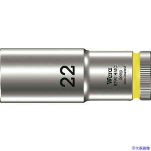 ��Wera(���F��) 8790 HMC �f�B�[�v�\�P�b�g 22.0 004562(1952329)