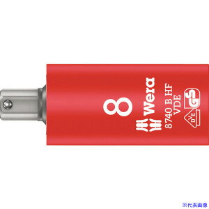 ��Wera(���F��) 8740 B VDE �≏�z�[���f�B���O�t�@���V�����r�b�g�\�P�b�g SW 8.0 004903(1952345)