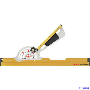 ^W} t[KCh PRO370C FGP370C(1952851)