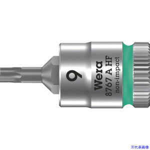 ��Wera(���F��) 8767A�r�b�g�\�P�b�g T9x28mm 003361(1952860)