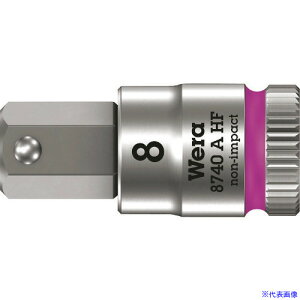 ��Wera(���F��) 8740A HF�\�P�b�g Hex�|Plus 8.0x28mm 003339(1952881)