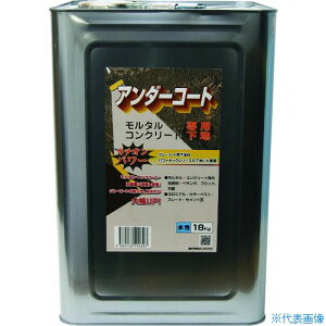 ���p���[�e�b�N ���z�p���n�� �J�`�I���^�A���_�[�R�[�g���n��(����) ���� 18kg 17622(1954750)[�����ʓr�����ς�][�@�l����][����]