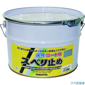 p[ebN ׂ~߃R[g O[ 10kg 17633(1954786)[ʓrς][@l][]