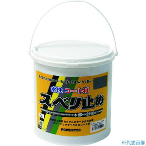 p[ebN ׂ~߃R[g O[ 5kg 17634(1954787)