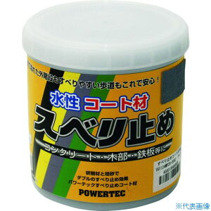 p[ebN ׂ~߃R[g O[ 1kg 17635(1954788)