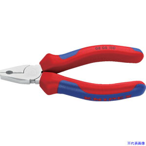 KNIPEX ^y` 0805110(1955192)