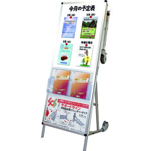 TOKISEI SPSj[Xgb`[zCg{[h(gp@ē) SPSNTANKAWB(1956150)[ʓrς][@l][]