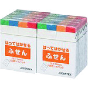 JTX 192342)ӂ 75×14mmF P301J-R10P P301JR10P(1956942)[ʓrς][@lEƏ][fO]