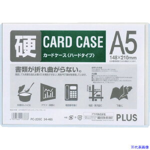 PLUS 34465)J[hP[X n[h PC|205C A5 PC205C(1956949)