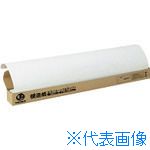 模造紙 白の通販・価格比較 - 価格.com
