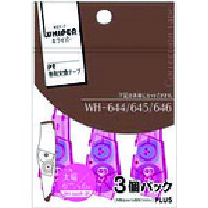 ��PLUS 48732)�C���e�[�v�z���C�p�[PT 6mm �����e�[�v3�� WH646R3P(1956987)[�����ʓr�����ς�][�@�l����][�f�O���]