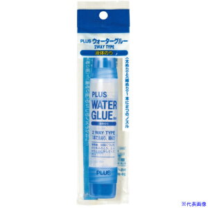■PLUS 28994)ウォーターグルー 2WAY NS-004S 50ml NS004S(1958152)