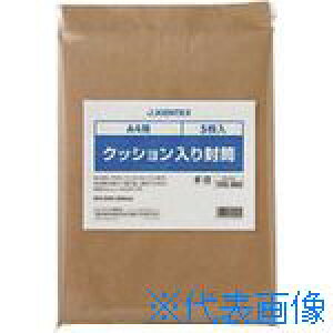 JTX 192305)NbV蕕 A4 5 B123J B123J(1958206)