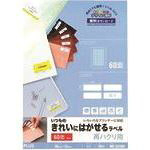 vX 46161)̃xĔ60ʊp20ME-523SH ME523SH(1958249)[ʓrς][@lEƏ][fO]