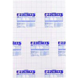 JTX 240007)̂tpl5mm B210 B130J5B2 B130J5B2(1958286)[ʓrς][@l][fO]