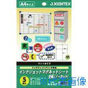 JTX 260409)IJ}OlbgV[gA4 5 A182J A182J(1958306)