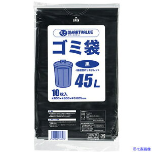 JTX 861310)S~LDD  45L10 N210J-45 N210J45(1958448)