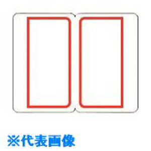 ��JTX 192194)�C���f�b�N�X���x���� �� B054J�|LR B054JLR(1959854)[�����ʓr�����ς�][�@�l����][�f�O���]