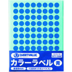 JTX 871044)J[x 8mm  B535J-B B535JB(1960030)[ʓrς][@l][fO]