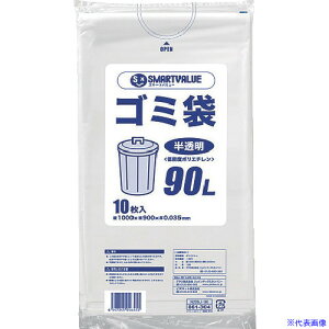 JTX 886641)S~LDD 90L200 N209J-90P N209J90P(1960044)