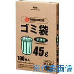 JTX 354170)S~ HD 45L100 N045J45 N045J45(1960052)