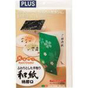 vX 45899)IJpa IT-324R  A4 10 IT324R(1961160)[ʓrς][@lEƏ][fO]