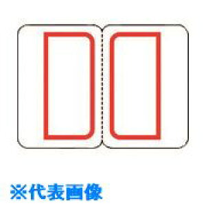 ��JTX 192186)�C���f�b�N�X���x���� �� B052J�|SR B052JSR(1961344)[�����ʓr�����ς�][�@�l����][�f�O���]