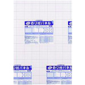 JTX 240015)̂tpl7mm B310 B138J7B3 B138J7B3(1961355)[ʓrς][@l][fO]