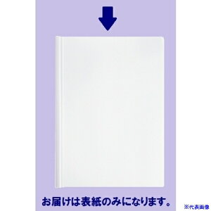 PLUS 93107)[J[CH\ CL FL-186RH FL186RHCL(1961452)