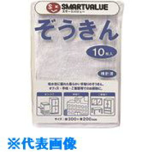 JTX 354401) 300 N043J|30P N043J30P(1961653)[ʓrς][@l][fO]